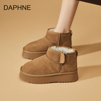 DAPHNE达芙妮加绒雪地靴2025秋季新款时尚短靴加厚保暖女靴厚底休闲靴子