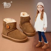 女童雪地靴2025冬季皮毛一体宝宝棉靴男童保暖棉鞋儿童雪地鞋