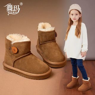 女童雪地靴2025冬季皮毛一体宝宝棉靴男童保暖棉鞋儿童雪地鞋