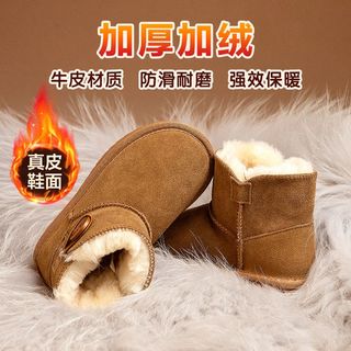 女童雪地靴2025冬季皮毛一体宝宝棉靴男童保暖棉鞋儿童雪地鞋