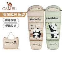 骆驼 CAMEL户外旅行便携秋冬季加厚保暖露营单人睡袋室内外可拼接成双人睡袋