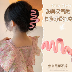 SAHANE 佐羽 奶油色系波浪线条抓夹 多巴胺不规则发夹