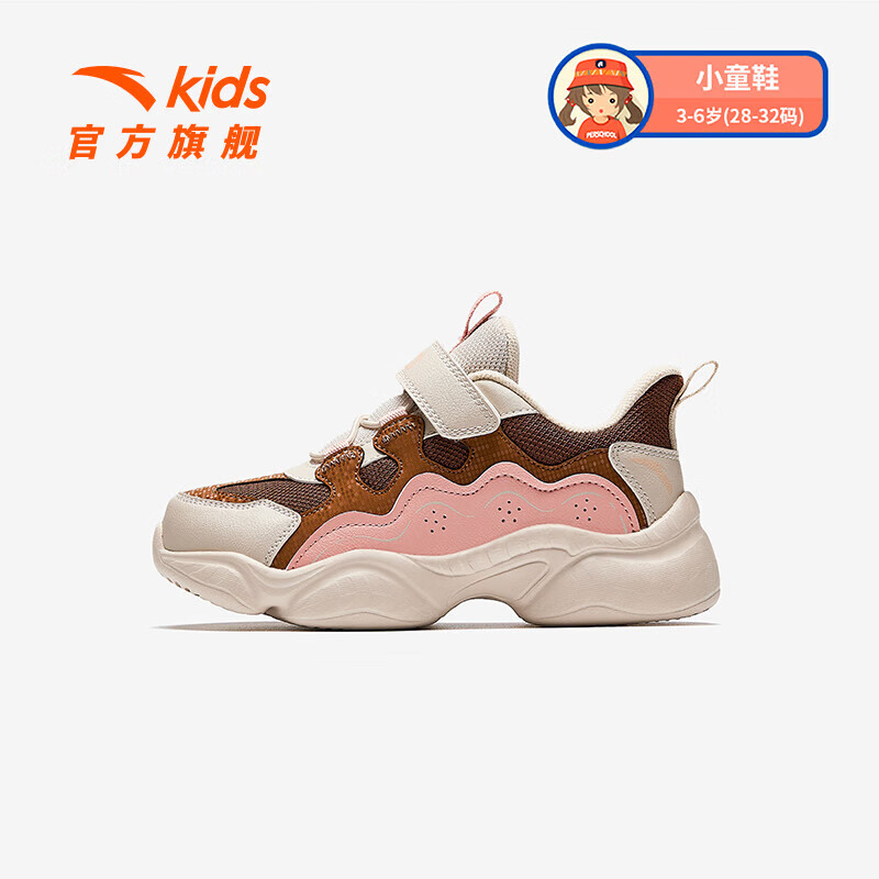 烟红棕/浮云红/白垩色-2