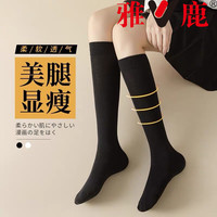 雅鹿小腿袜女春秋款中筒高筒长袜黑色长筒袜子款长腿堆堆袜薄款袜 黑色 1双 均码