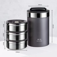 万象（WANXIANG）保温饭盒不锈钢真空大容量成人带背包多功能便携多功能冰桶 灰绿色