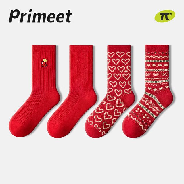 PRIMEET 派米红袜子马年送礼物骐骥红生肖中筒袜棉袜