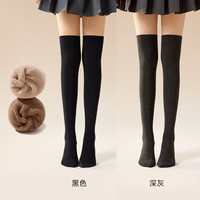 棉竹屋过膝袜子女长筒袜秋冬季护膝大腿袜防下滑高筒女士秋冬款防滑不勒 深灰+黑色 2双 均码 35-39码 组合三（深灰+黑色) 2双