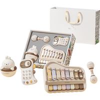 英氏(YEEHOO)新生儿高档婴儿音乐玩具礼盒满月儿童手敲琴宝宝周岁礼