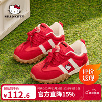 Hello Kitty 童鞋女童跑步鞋四季儿童运动鞋软底革面休闲鞋 红色35