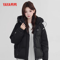 鸭鸭(YAYA)羽绒服女士短款2025年冬季连帽时尚加厚面包服保暖鸭绒外套 白色 S /155