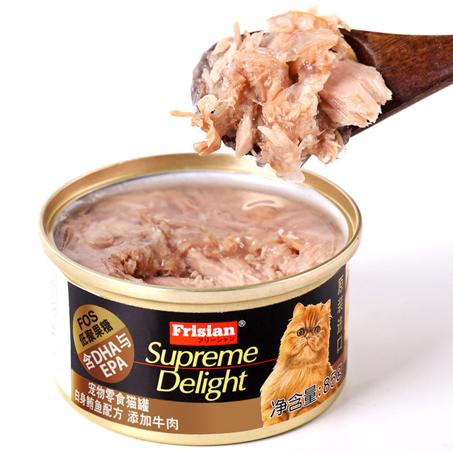 PLUS会员：富力鲜 泰国进口 猫罐头85g*24罐白身鲔鱼+牛肉罐头成猫宠物猫粮零食湿粮