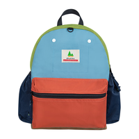 SHUKIKU 儿童书包幼儿园背包防丢失小书包防泼水双肩包橙红S+码S-2117