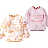 babycoupe 儿童防水罩衣2件装