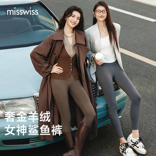 MissWiss6s鲨鱼裤女外穿秋冬款提臀收腹外穿加绒打底运动瑜伽裤 薄绒款【女神黑】奢金6s鲨鱼裤