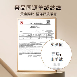 MissWiss6s鲨鱼裤女外穿秋冬款提臀收腹外穿加绒打底运动瑜伽裤 薄绒款【女神黑】奢金6s鲨鱼裤