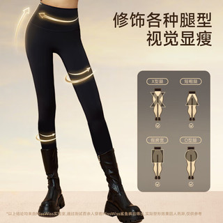 MissWiss6s鲨鱼裤女外穿秋冬款提臀收腹外穿加绒打底运动瑜伽裤 薄绒款【女神黑】奢金6s鲨鱼裤