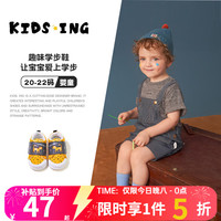 kids.ing 宝宝学步鞋秋冬软底男女婴幼儿可爱动物机能鞋防滑 小豹子 20 适合脚长12.5cm