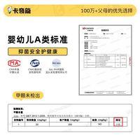 Q 卡奇龍（HELLO DRAGON）多功能大容量妈咪包母婴外出轻便双肩背包便携收纳妈咪包妈妈包 米色