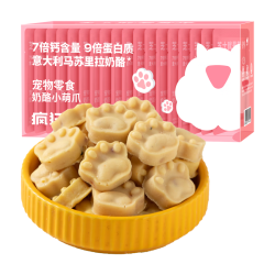 疯狂小狗 狗零食宠物冻干奶酪块幼犬补钙训练励磨牙通用 奶酪小萌爪120g