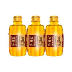 胡姬花 古法花生油 压榨一级食用油 4.5L*2桶