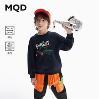 马骑顿(MQD)MQD童装男童卫衣2024秋季圆领儿童上衣印花长袖t恤宝宝内搭 藏青 1