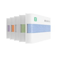 Z towel 最生活 A类小毛巾新疆棉洗 灰+绿毛巾 2条装 春风系列 30*60cm 65g/条