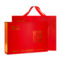 ZHANGYIYUAN 张一元 浓香型 特级 铁观音 240g 礼盒装