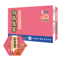 康师傅 方便面 御品盛宴 番茄精炖牛肉面172g