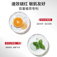 韩束 焕白净透 美白精华面膜  17片