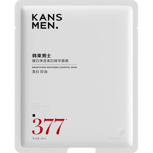 韩束 耀白净透 美白精华面膜  25ml