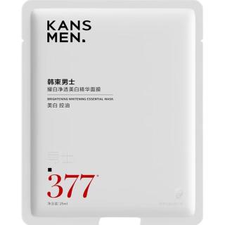 韩束 耀白净透 美白精华面膜  25ml