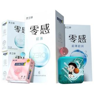 jissbon 杰士邦 零感安全套组合 共20只（零感超薄*16只+零感超润*4只）