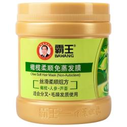 霸王 滋补修复润发精华素