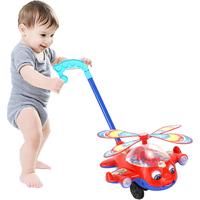 Martin brother 马丁兄弟 儿童推推乐手推玩具飞机学步车宝宝推车玩具男女孩生日礼物