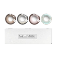 Sweet Color美瞳日抛10片装自然通勤神明少女柿子冰茶彩色隐形眼镜 10片【灰精灵】微细闪清冷珠光棕 175度