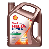 Shell 壳牌 全合成原装进口汽车机油 超凡喜力 0W-20 C5 SP 4L 新加坡进口