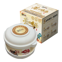 薏黔诚薏仁枸杞乌鸡汤自加热方便速食夜宵月子餐大姨妈懒人免煮病人术后 258g*4盒(送30g爆米花1袋)