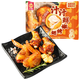 正大食品 奥尔良味烤翅300g 3袋