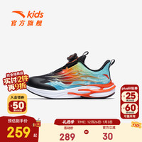 安踏儿童运动鞋赤焰6旋钮扣缓震犟弹跑步鞋黑/火焰橙红/清水蓝-2 29码