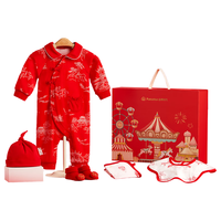 全棉时代 新生婴儿衣服礼盒宝宝节庆礼盒新生儿满月见面礼物用品5件套59cm