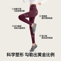 小野和子 KAZUKOIN鲨鱼裤女外穿加绒冬显瘦打底裤提臀瑜伽裤TK