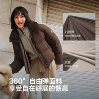 波司登 羽绒服90绒时尚休闲舒适生活冬保暖厚外套