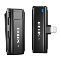 PHILIPS/飞利浦 无线领夹麦克风