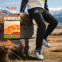 安踏儿童裤子男小童25冬保暖加绒卫裤运动裤长裤A52549702