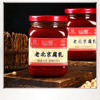 仙源 腐乳大块腐乳老北京霉豆腐乳原味红方豆腐乳340克*3