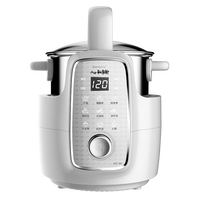 Gemside 全自动智能炒菜机 多功能智能烹饪锅家用自动炒菜机器人无油烟不糊锅可定时预约JSC-M1