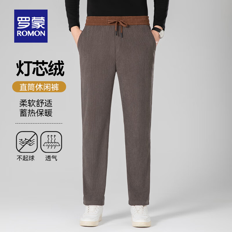 卡其【加厚款】