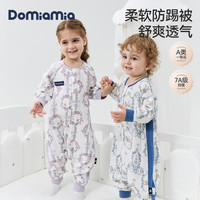 DOMIAMIA 婴儿睡袋1-3岁宝宝竹棉纱布分腿睡袋秋冬透气抑菌防踢被 春日宴野-四层长袖(推荐23-27℃)