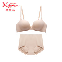 曼妮芬小胸聚拢文胸内裤性感无痕内衣女舒适无钢圈本命年红套装 110肤色【强聚拢】 70A 内裤160