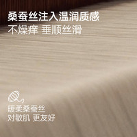 ManiForm/曼妮芬 抗菌保暖 男士秋衣秋裤套装 070 青灰色-圆领套装 XL (180)